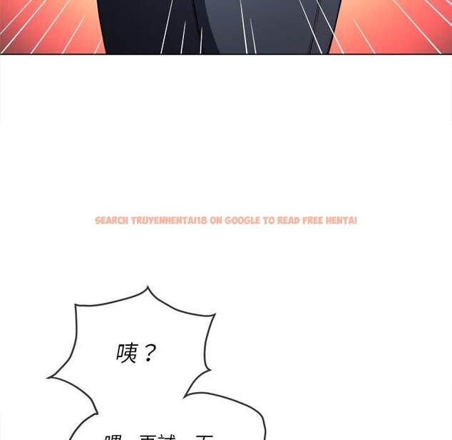 查看漫画惡女勾勾纏/難纏小惡女 - 第100話 - tymanga.com中的1441624图片