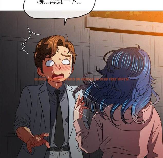 查看漫画惡女勾勾纏/難纏小惡女 - 第100話 - tymanga.com中的1441625图片