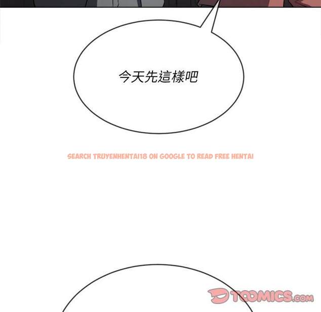 查看漫画惡女勾勾纏/難纏小惡女 - 第100話 - tymanga.com中的1441626图片