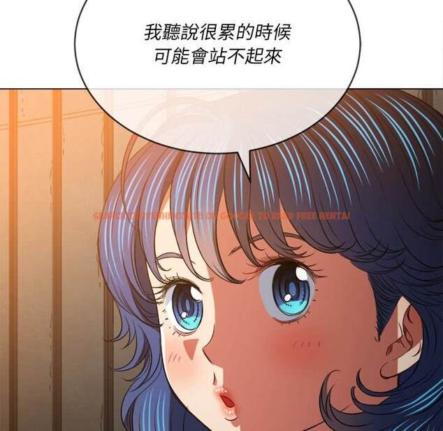 查看漫画惡女勾勾纏/難纏小惡女 - 第100話 - tymanga.com中的1441627图片