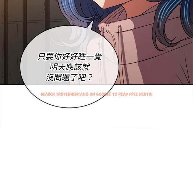 查看漫画惡女勾勾纏/難纏小惡女 - 第100話 - tymanga.com中的1441628图片