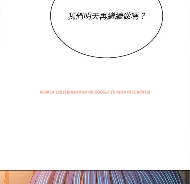 查看漫画惡女勾勾纏/難纏小惡女 - 第100話 - tymanga.com中的1441631图片
