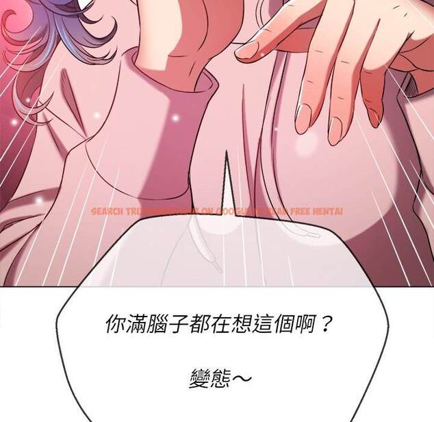 查看漫画惡女勾勾纏/難纏小惡女 - 第100話 - tymanga.com中的1441636图片