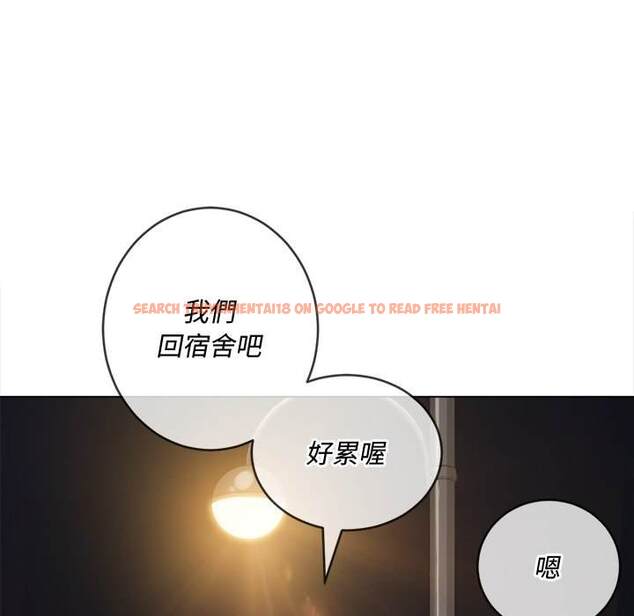 查看漫画惡女勾勾纏/難纏小惡女 - 第100話 - tymanga.com中的1441641图片