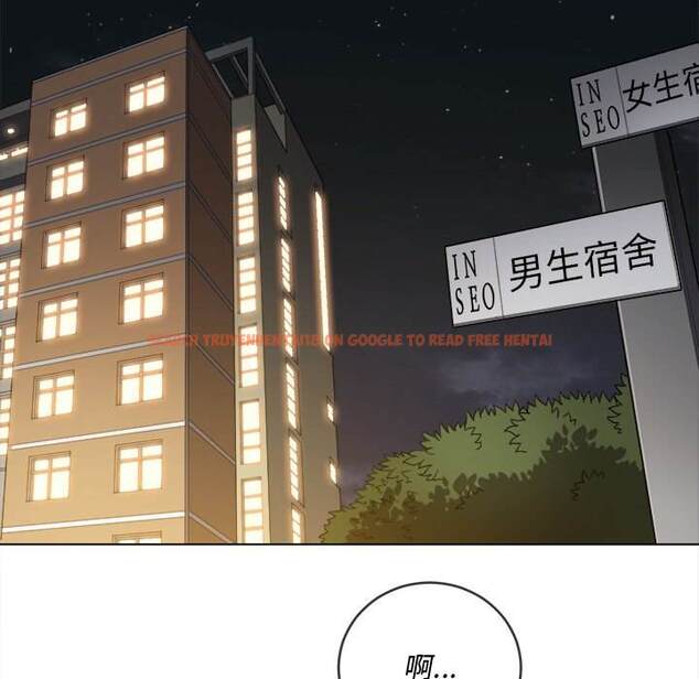 查看漫画惡女勾勾纏/難纏小惡女 - 第100話 - tymanga.com中的1441645图片