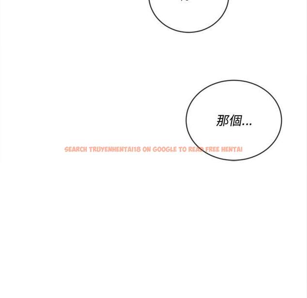 查看漫画惡女勾勾纏/難纏小惡女 - 第100話 - tymanga.com中的1441646图片