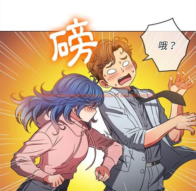 查看漫画惡女勾勾纏/難纏小惡女 - 第100話 - tymanga.com中的1441649图片