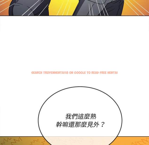 查看漫画惡女勾勾纏/難纏小惡女 - 第100話 - tymanga.com中的1441650图片