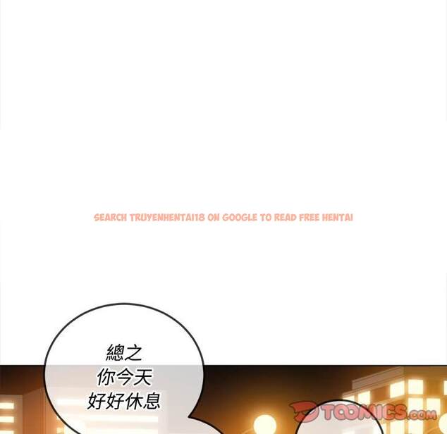 查看漫画惡女勾勾纏/難纏小惡女 - 第100話 - tymanga.com中的1441653图片