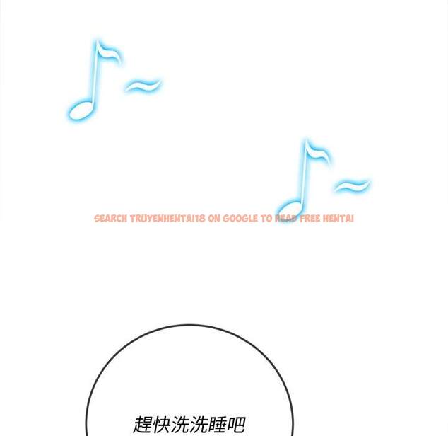 查看漫画惡女勾勾纏/難纏小惡女 - 第100話 - tymanga.com中的1441657图片