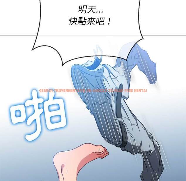 查看漫画惡女勾勾纏/難纏小惡女 - 第100話 - tymanga.com中的1441664图片