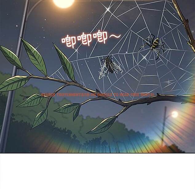 查看漫画惡女勾勾纏/難纏小惡女 - 第101話 - tymanga.com中的1441679图片