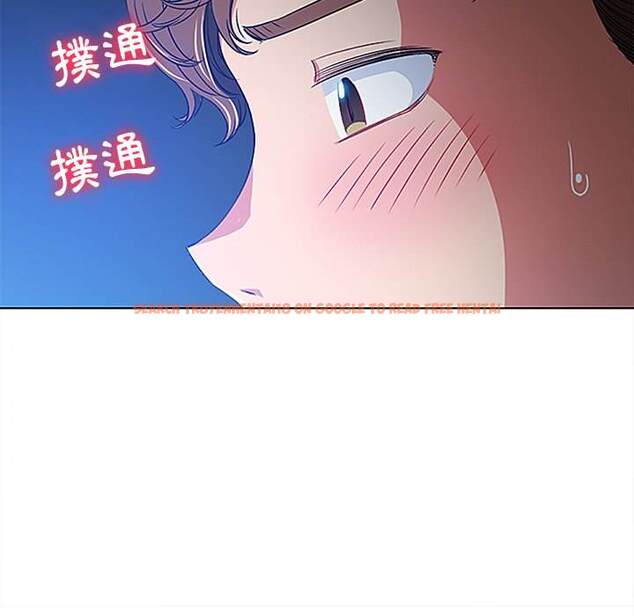 查看漫画惡女勾勾纏/難纏小惡女 - 第101話 - tymanga.com中的1441683图片