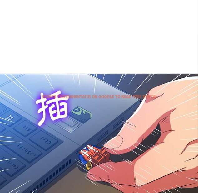 查看漫画惡女勾勾纏/難纏小惡女 - 第101話 - tymanga.com中的1441684图片