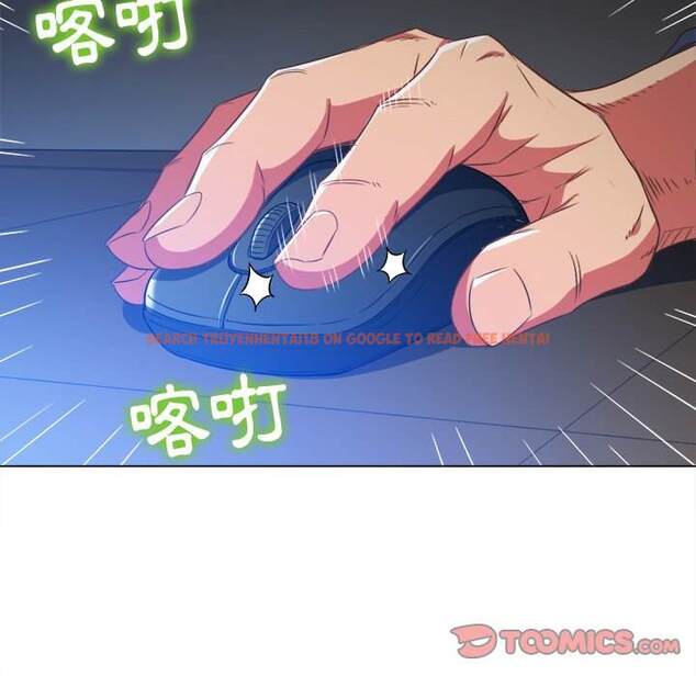 查看漫画惡女勾勾纏/難纏小惡女 - 第101話 - tymanga.com中的1441686图片