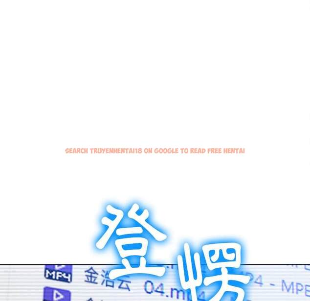 查看漫画惡女勾勾纏/難纏小惡女 - 第101話 - tymanga.com中的1441690图片