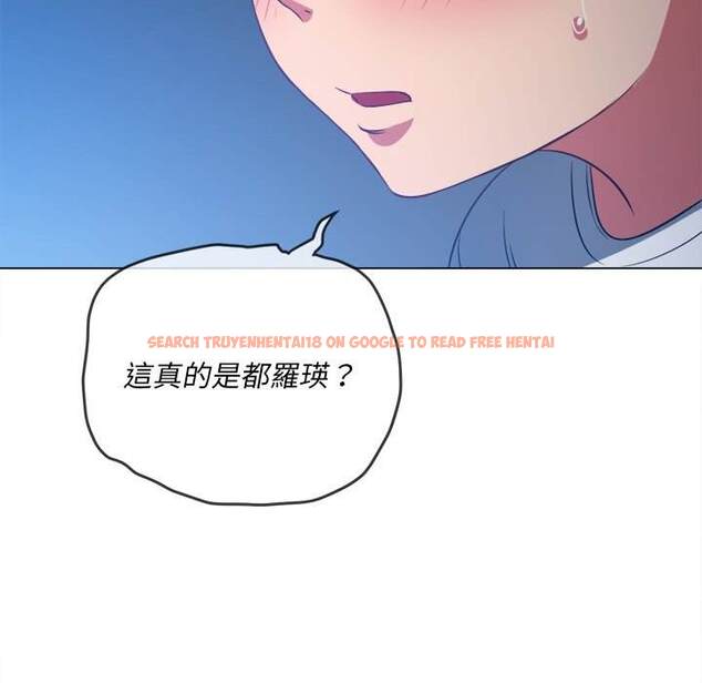查看漫画惡女勾勾纏/難纏小惡女 - 第101話 - tymanga.com中的1441693图片