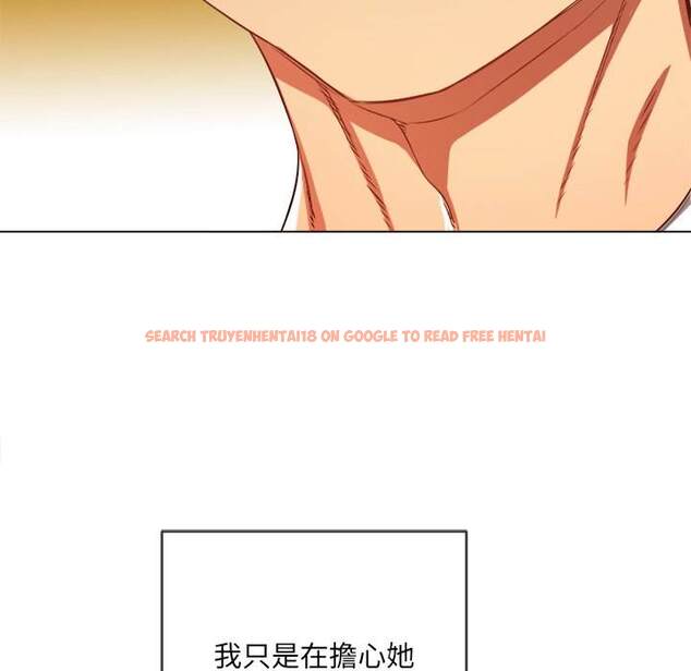 查看漫画惡女勾勾纏/難纏小惡女 - 第101話 - tymanga.com中的1441700图片