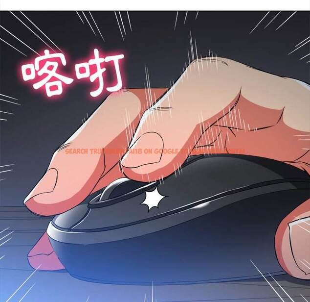 查看漫画惡女勾勾纏/難纏小惡女 - 第101話 - tymanga.com中的1441703图片
