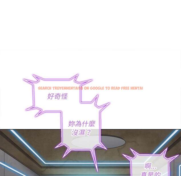 查看漫画惡女勾勾纏/難纏小惡女 - 第101話 - tymanga.com中的1441709图片