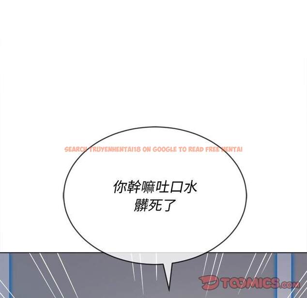 查看漫画惡女勾勾纏/難纏小惡女 - 第101話 - tymanga.com中的1441713图片