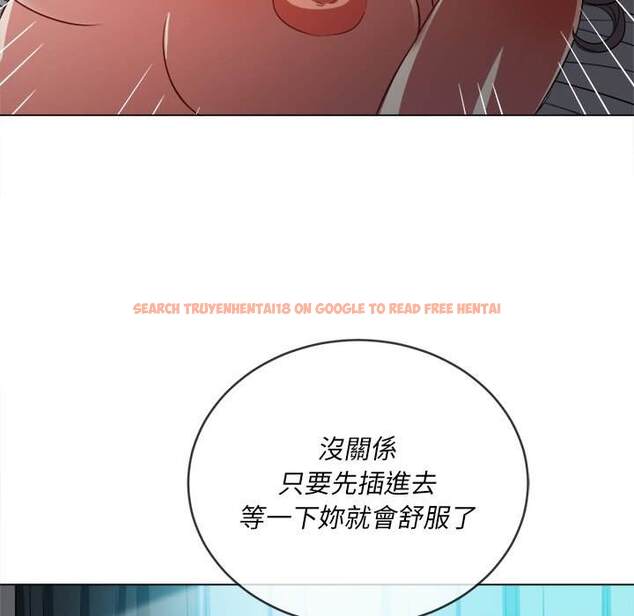 查看漫画惡女勾勾纏/難纏小惡女 - 第101話 - tymanga.com中的1441720图片