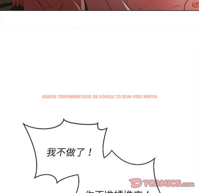 查看漫画惡女勾勾纏/難纏小惡女 - 第101話 - tymanga.com中的1441722图片