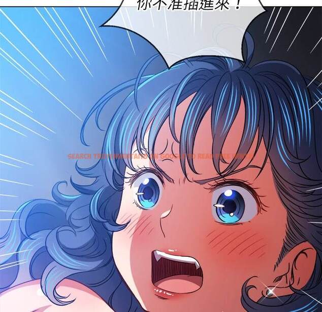 查看漫画惡女勾勾纏/難纏小惡女 - 第101話 - tymanga.com中的1441723图片