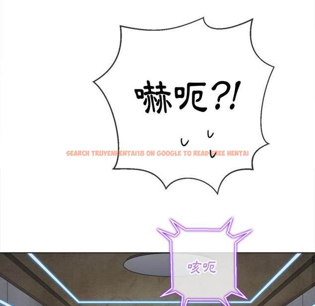 查看漫画惡女勾勾纏/難纏小惡女 - 第101話 - tymanga.com中的1441729图片