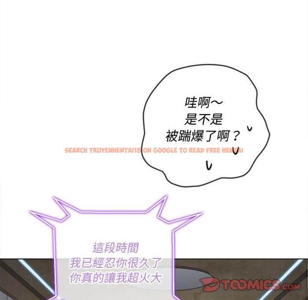 查看漫画惡女勾勾纏/難纏小惡女 - 第101話 - tymanga.com中的1441731图片
