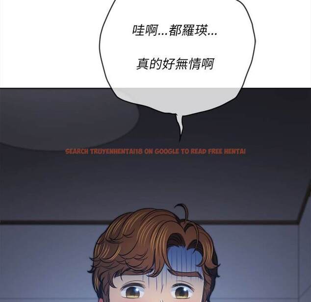 查看漫画惡女勾勾纏/難纏小惡女 - 第101話 - tymanga.com中的1441739图片