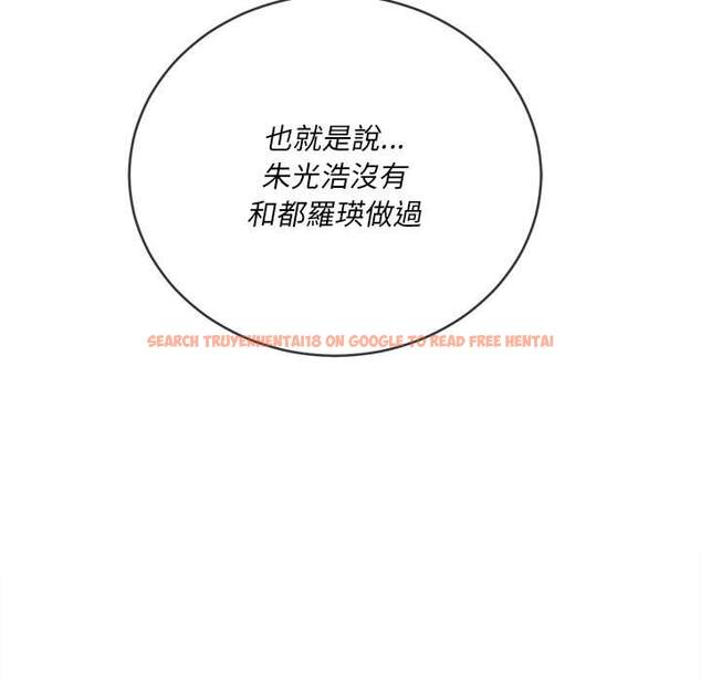 查看漫画惡女勾勾纏/難纏小惡女 - 第101話 - tymanga.com中的1441744图片
