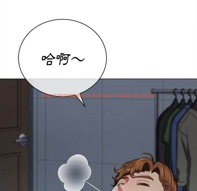 查看漫画惡女勾勾纏/難纏小惡女 - 第101話 - tymanga.com中的1441745图片