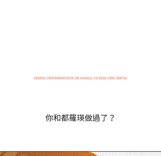 查看漫画惡女勾勾纏/難纏小惡女 - 第101話 - tymanga.com中的1441748图片