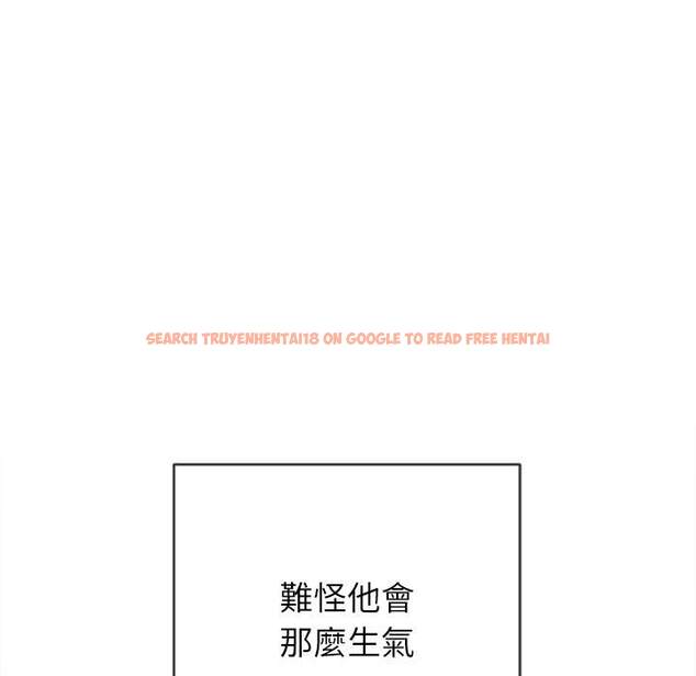 查看漫画惡女勾勾纏/難纏小惡女 - 第101話 - tymanga.com中的1441751图片