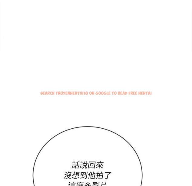 查看漫画惡女勾勾纏/難纏小惡女 - 第101話 - tymanga.com中的1441754图片