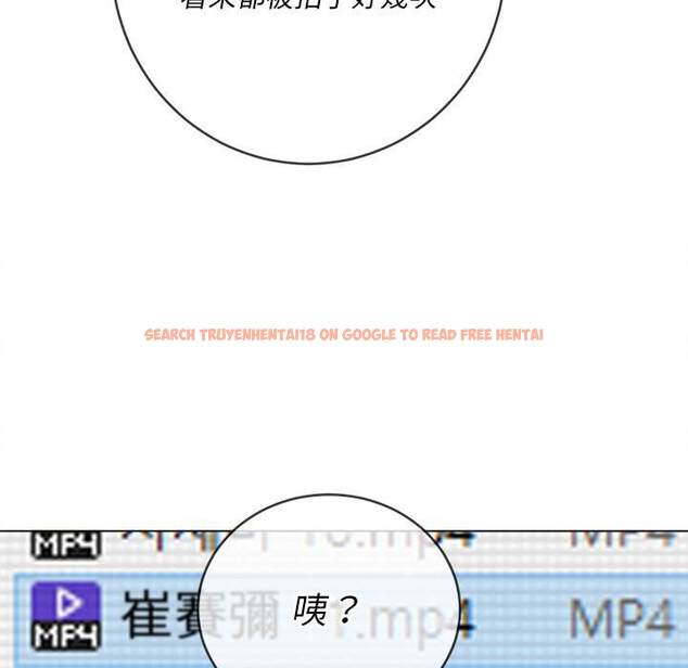 查看漫画惡女勾勾纏/難纏小惡女 - 第101話 - tymanga.com中的1441757图片