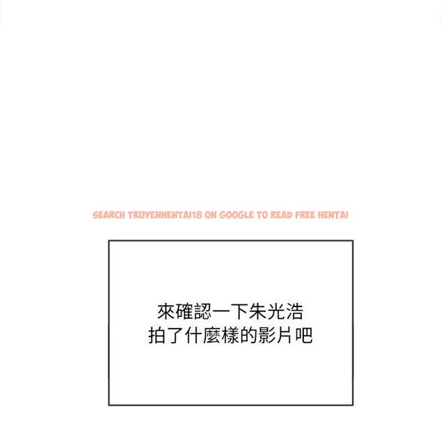查看漫画惡女勾勾纏/難纏小惡女 - 第101話 - tymanga.com中的1441763图片