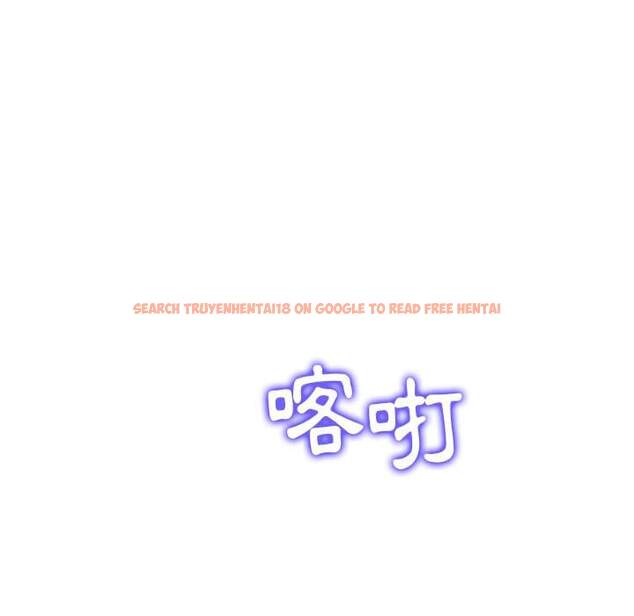查看漫画惡女勾勾纏/難纏小惡女 - 第101話 - tymanga.com中的1441764图片