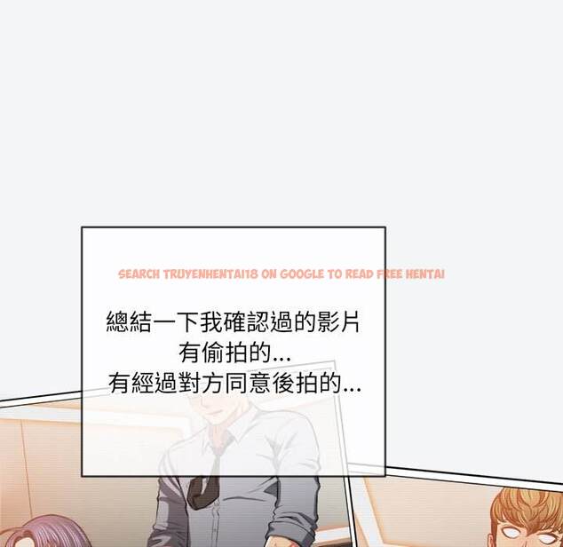 查看漫画惡女勾勾纏/難纏小惡女 - 第101話 - tymanga.com中的1441773图片