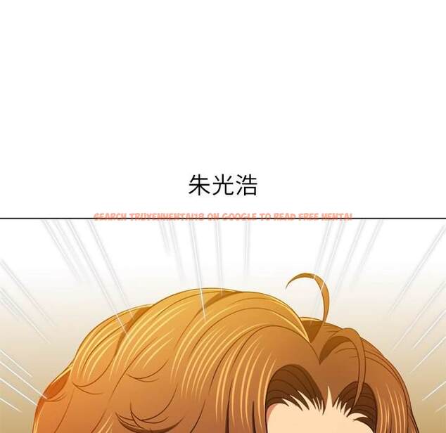查看漫画惡女勾勾纏/難纏小惡女 - 第101話 - tymanga.com中的1441781图片
