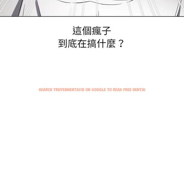 查看漫画惡女勾勾纏/難纏小惡女 - 第101話 - tymanga.com中的1441783图片