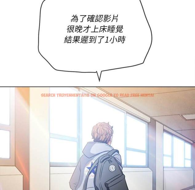 查看漫画惡女勾勾纏/難纏小惡女 - 第101話 - tymanga.com中的1441793图片