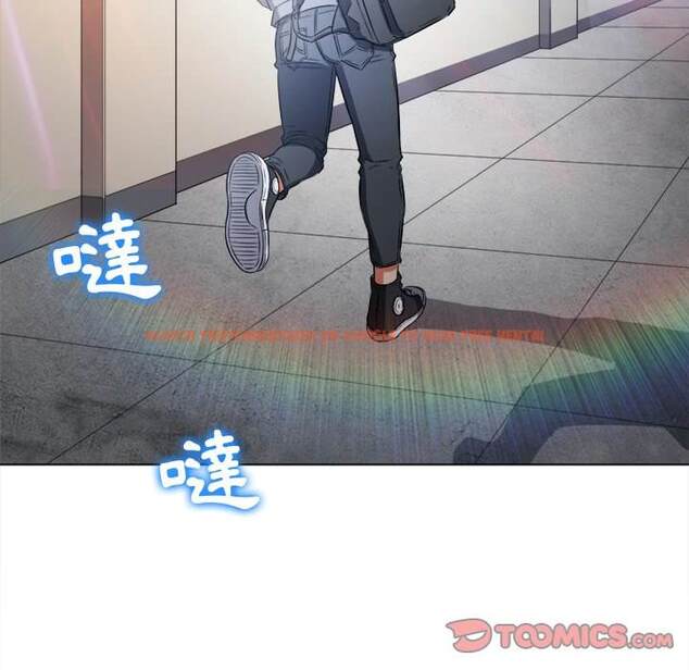 查看漫画惡女勾勾纏/難纏小惡女 - 第101話 - tymanga.com中的1441794图片
