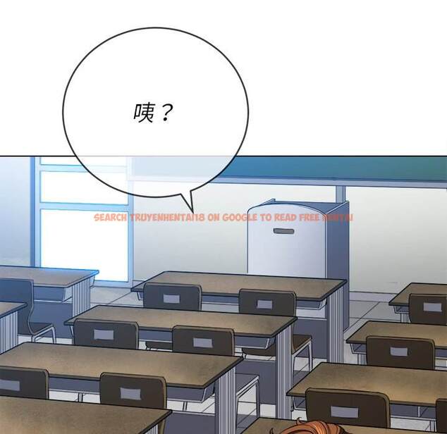 查看漫画惡女勾勾纏/難纏小惡女 - 第101話 - tymanga.com中的1441797图片