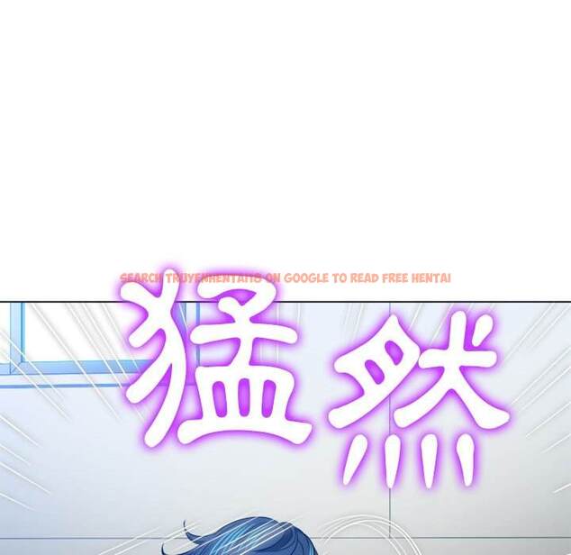 查看漫画惡女勾勾纏/難纏小惡女 - 第101話 - tymanga.com中的1441799图片