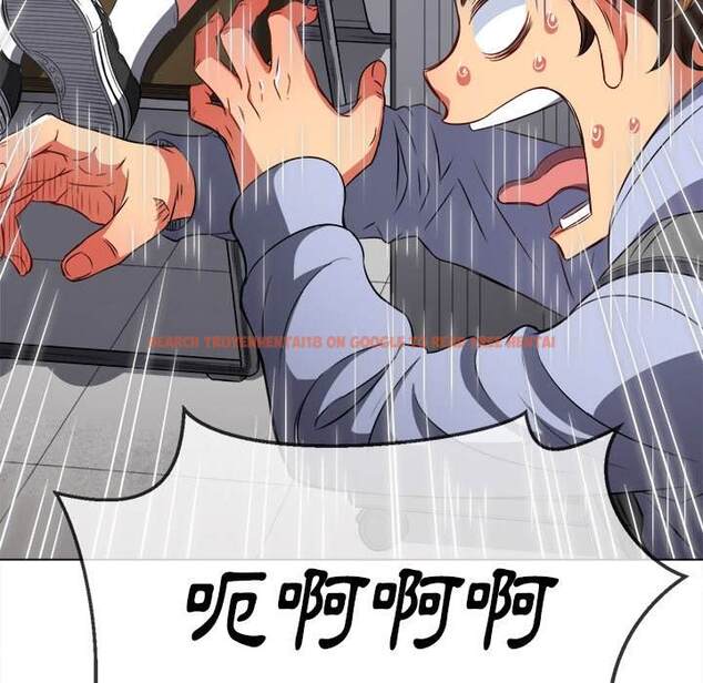 查看漫画惡女勾勾纏/難纏小惡女 - 第101話 - tymanga.com中的1441801图片