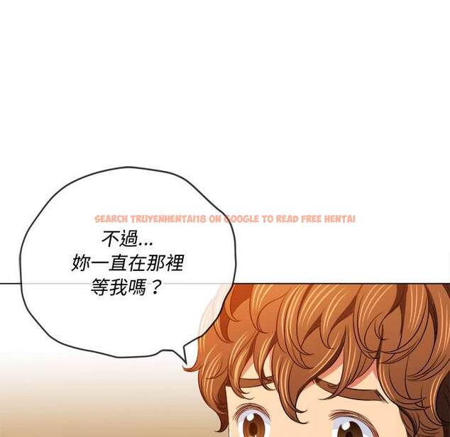 查看漫画惡女勾勾纏/難纏小惡女 - 第101話 - tymanga.com中的1441808图片