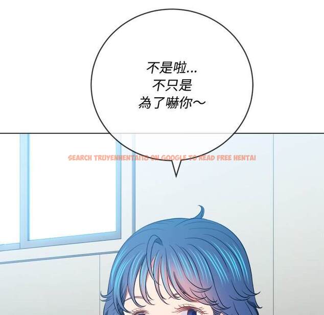 查看漫画惡女勾勾纏/難纏小惡女 - 第101話 - tymanga.com中的1441810图片
