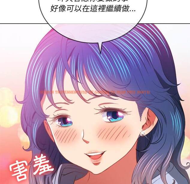 查看漫画惡女勾勾纏/難纏小惡女 - 第101話 - tymanga.com中的1441814图片